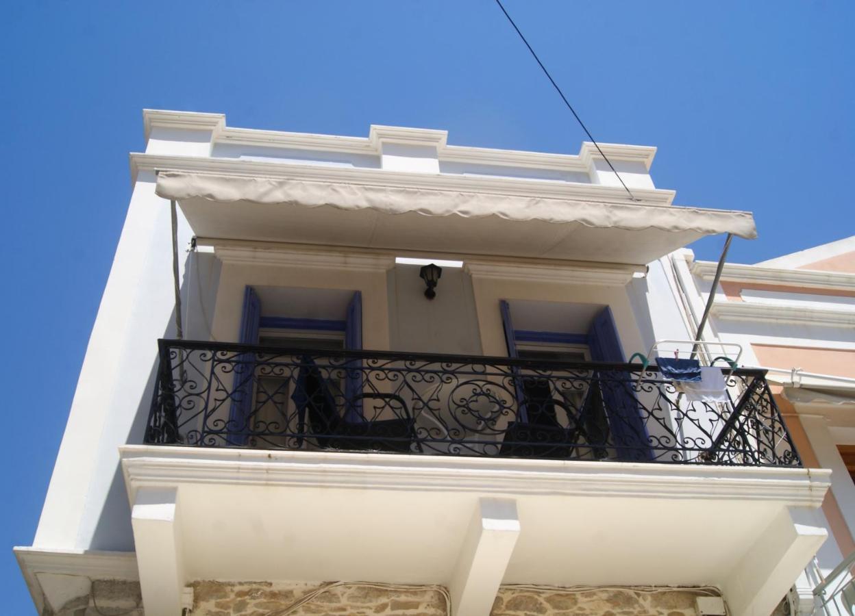 The Bougainvillea House Appartement *